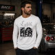 LONGSLEEVE M8 LUBIE 5